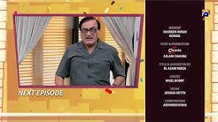 Shokhiyan Episode 25 Teaser 8th August 2020