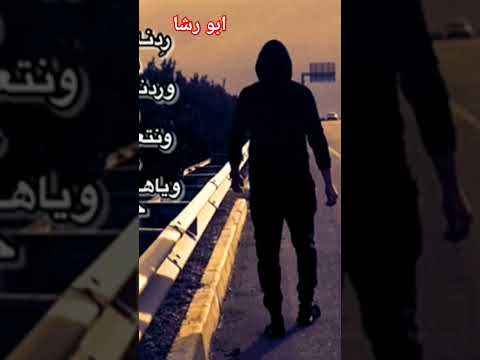 7 جوان 2024