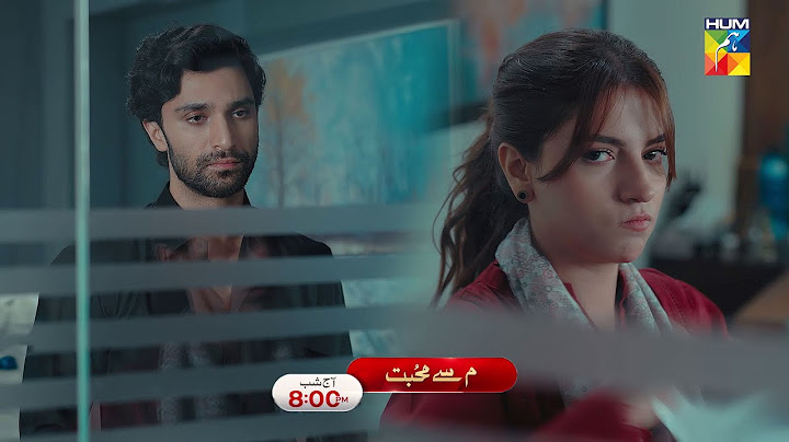 Meem Se Mohabbat - Ep 21 𝗣𝗥𝗢𝗠𝗢 - Tonight At 08 PM [ Ahad Raza Mir & Dananeer ] HUM TV