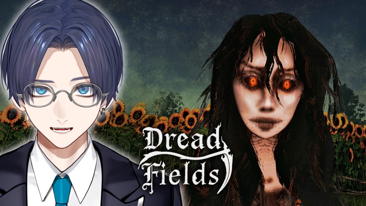 【Dread Fields】呪われた地でチル農業するホラゲ→異変マチアプTindark