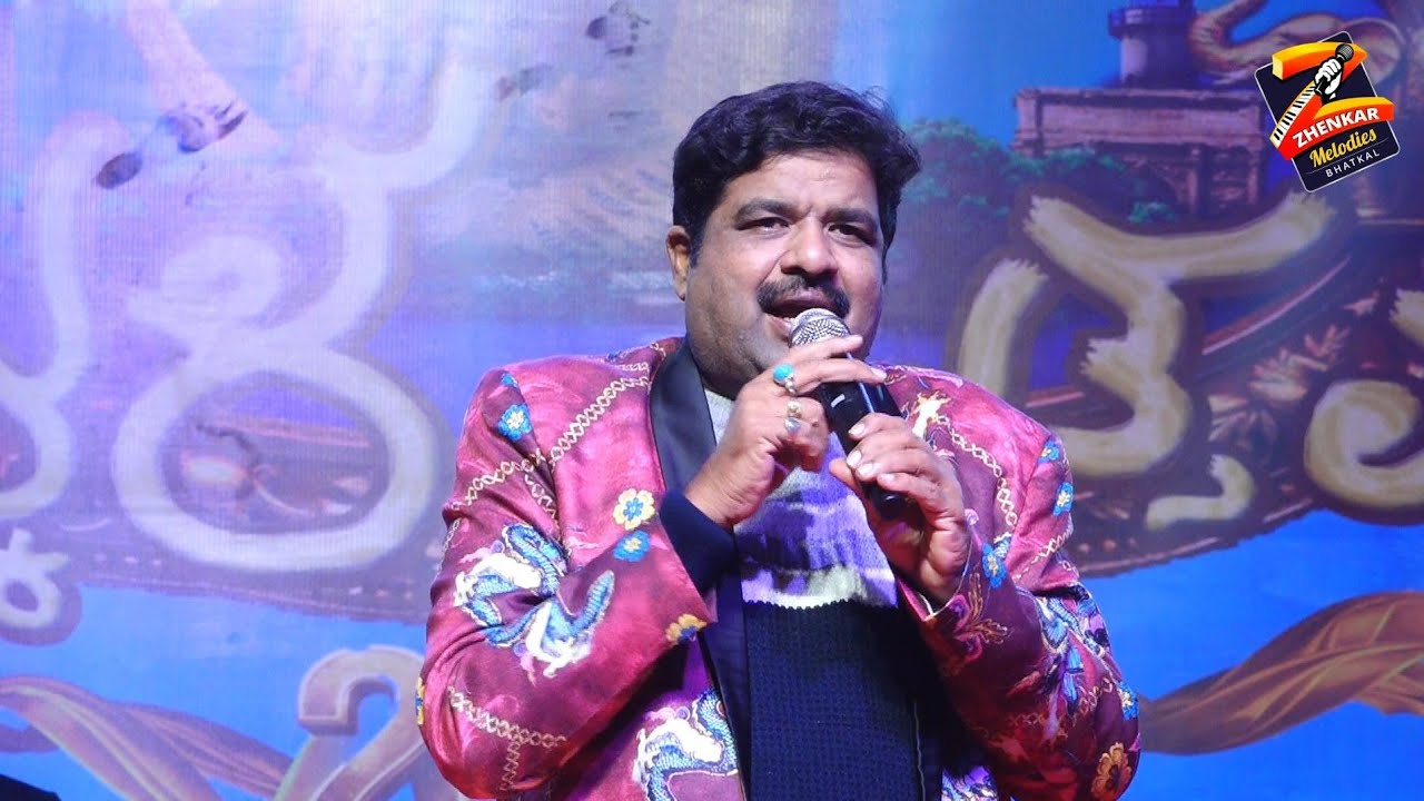 ಭಟ್ಕಳ ಉತ್ಸವ/ಮಿಮಿಕ್ರಿ ಗೋಪಿ/Zhenkar Events Bhatka