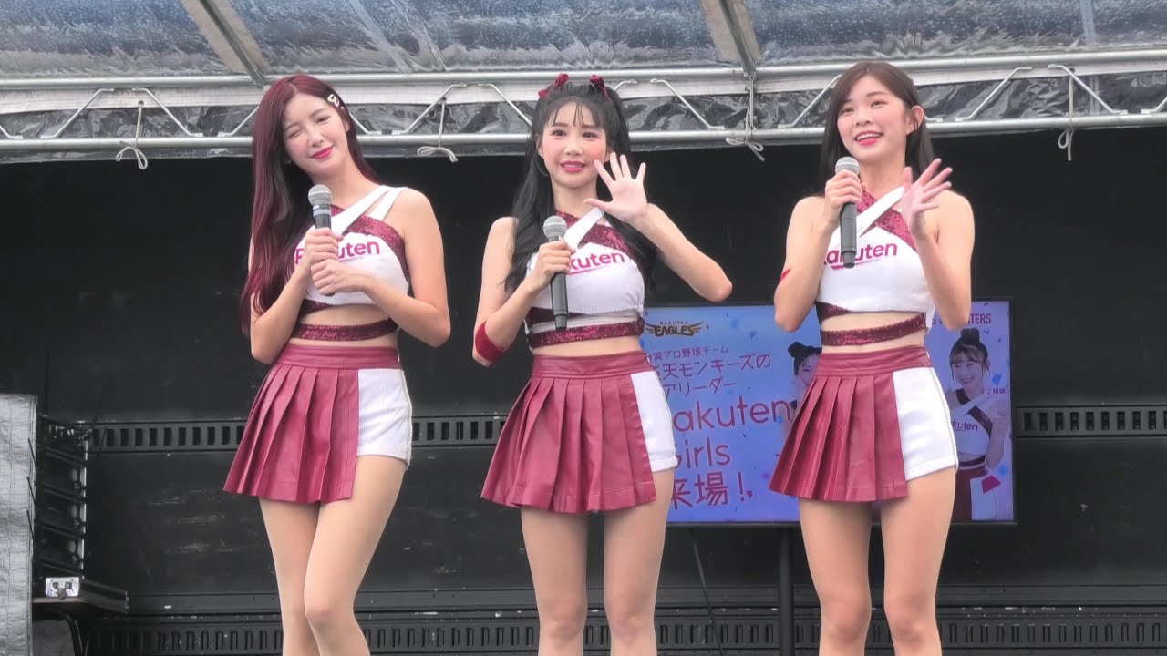 4K】楽天モンキーズ Rakuten Girls Stage Performance 2022.09.23