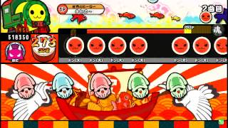 【太鼓の達人ソライロ】 INSIDE IDENTITY 全良