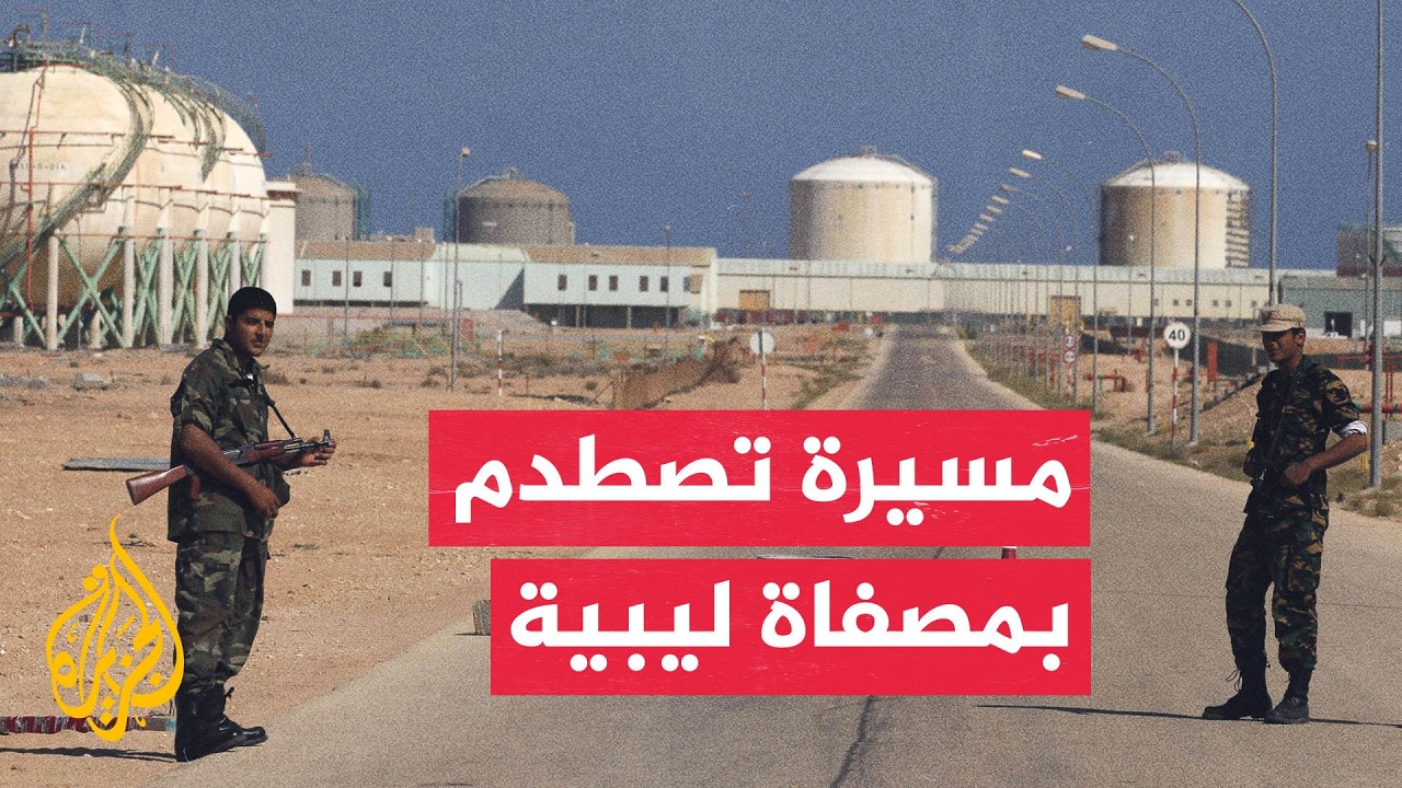 ������� ��� ���� ������ ������� ������� ��� ������ ����� �����
 - نشر قبل 57 دقيقة
