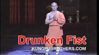 Shaolin Drunken Fist  Performed by Shi Xing Hong