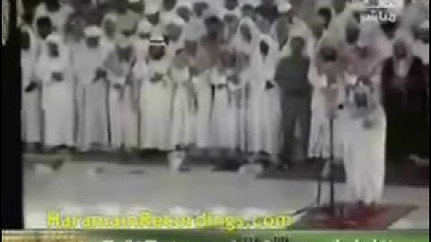 الحرم المكي  سورة الانسان للشيخ عبدالرحيم الزلباني