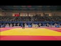 Kocaeli European Judo Hopes Tournament 2025 - Day 1 - Tatami 2