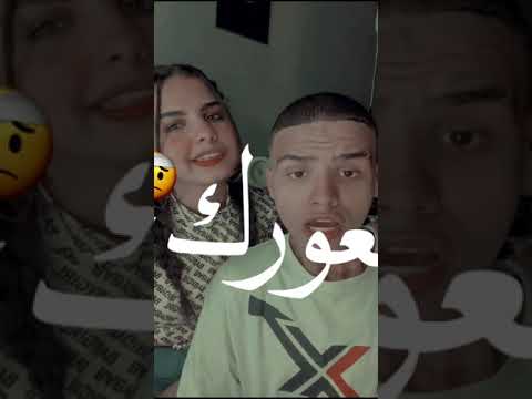طب بص افازه اسلام عطا وبسمه عطا