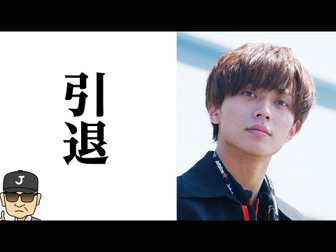 King & Prince永瀬廉がブログに書いた一言の真意に一同涙！！嗚咽なしでは語れない事実に一同驚愕！！【それゆけ！ジャーニーズ】