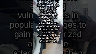 npm Package Hijacked