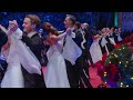 Waves Of The Danube André Rieu Waves Of The Danube André Rieu