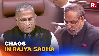 Congress' Second Plea Seeking Revocation Of Suspended MPs Junked; Chaos In Rajya Sabha Continues screenshot 4