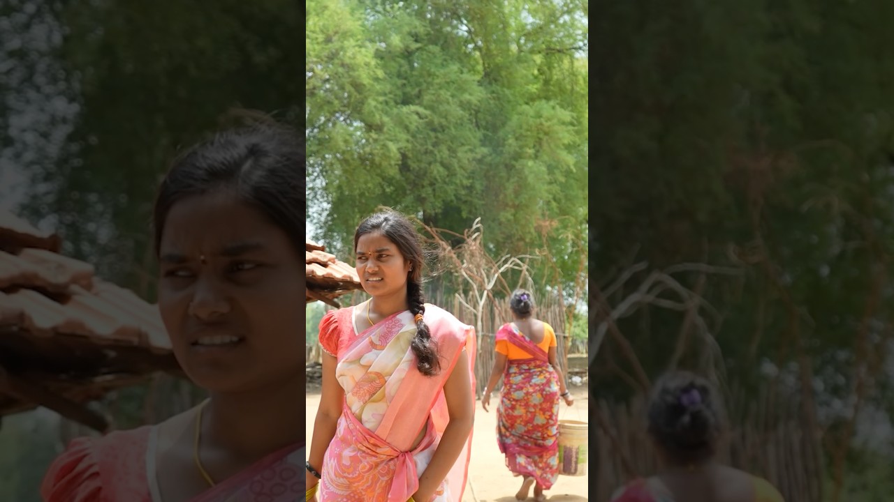 లోట పట్టుకొని పోవాలే