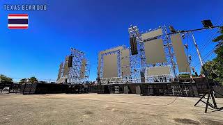 We’re Almost Ready for 2025, #udon #อุดรธานี #thailandvlogs #udonthani #udtown #อิสานบ้านเฮา #issan