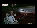 أغنية دار يادار للفنان الخالد وديع الصافى من كلمات حسين السيد ولحن الموسيقار بليغ حمدى 