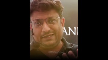 असंभव को संभव बनाओ | IIT JEE NEET MOTIVATION#pw_motivation #pw_disciple #shorts #physicswallah