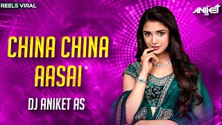 China China Aasai Song | Instagram Viral Reel | China China Aasai Dj Song Remix | Trending