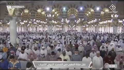 تلاوة مغربية من روائع الحرم النبوي، بصوت القارئ الشيخ - عبد الله البعيجان _ من سورة البقرة.