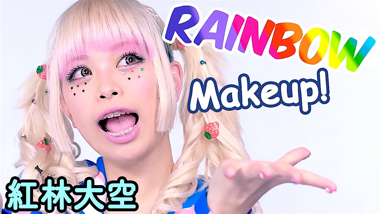 Haruka Kurashi Shows Fans How to Rock Colorful Emo Makeup with