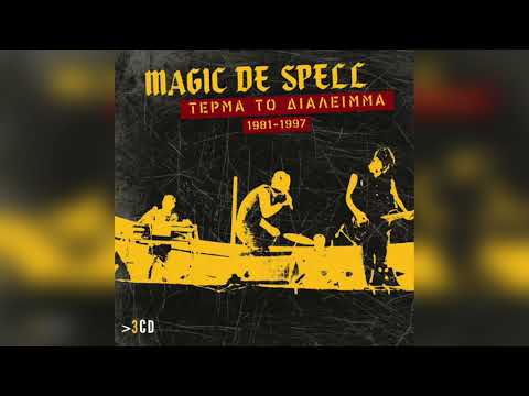Magic De Spell
