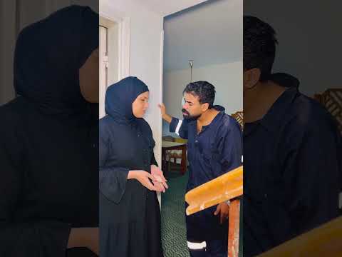 اخوها اكتشف بالصدفه ان اخته بتخدم فى البيوت عشان جوزها مش عايز يشتغل