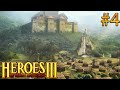 Heroes of Might and Magic III - Клинок Армагеддона  #4