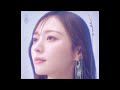 乃木坂46 梅澤美波 / もう一つの太陽 -off vocal ver.-