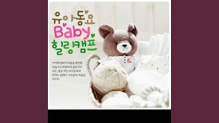 Piano Quinter In A Major `Die Forelle` Op. 114 (슈베르트 : 피아노 5중주곡 `숭어`...