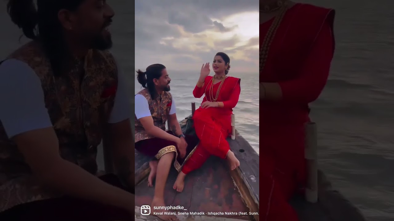 Ishqacha Nakhra song Out Now🤩 