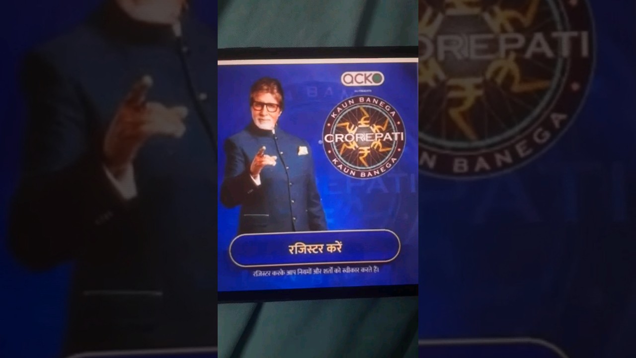 KBC QN 7..AND Answer SEASON 16