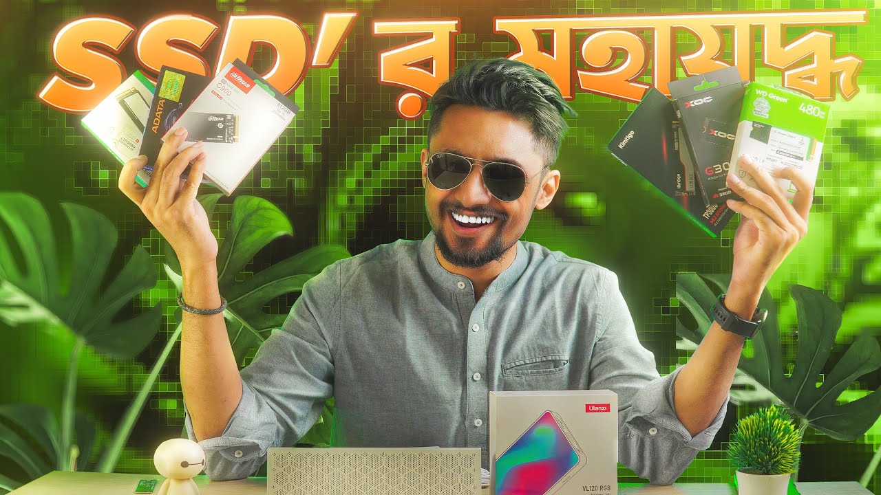 The 512GB SSD Battle - সেরার সেরা কোনটা? Part I