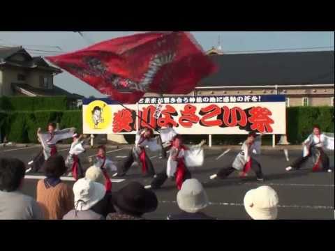 毘盧遮那　～2011斐川だんだんよさこい祭(ゆめタウン斐川会場)