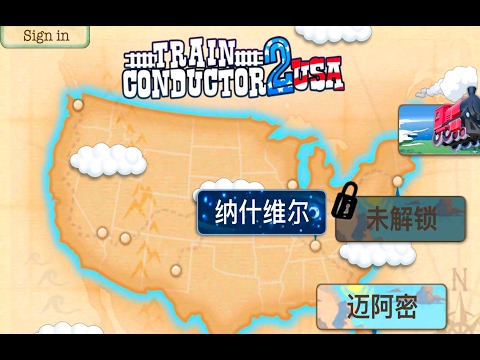 Train Conductor 2: USA - Gameplay (ios, ipad) (CHN)