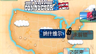Train Conductor 2 Usa - Gameplay Ios, Ipad Chn