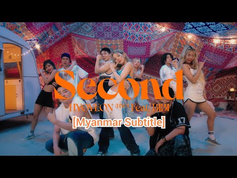 HYO(Hyoyeon) - Second (ft.BIBI) mm sub | Myanmar Subtitle #mmsub #hyoyeon #second #bibi