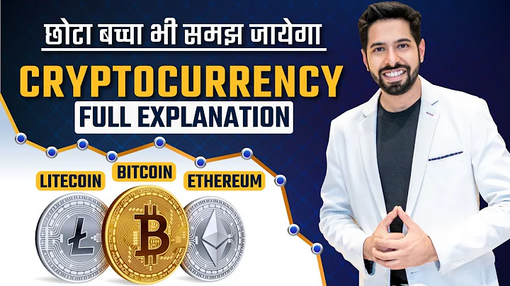 What is Bitcoin & Cryptocurrency? How to earn and ...