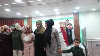 23 Aralık 2017