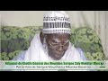 Urgent: Ndigueul de Serigne Chekh Sidy Moukhtar Khalif Général des Mourides. par la voix De Serigne Mountakha Bassirou