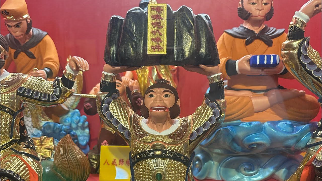 «72 обезьяны» Николаса Тхнга | Sintua Singapore | Владелец Книги рекордов Сингапура