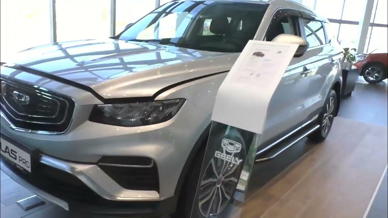 Тест драйв джили атлас про. Geely Atlas Pro 2023. Тест драйв Джили атлас про 2023. Geely Atlas 2024. Джили атлас цвета кузова 2023.