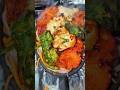 Assorted Chicken Tikka #shorts