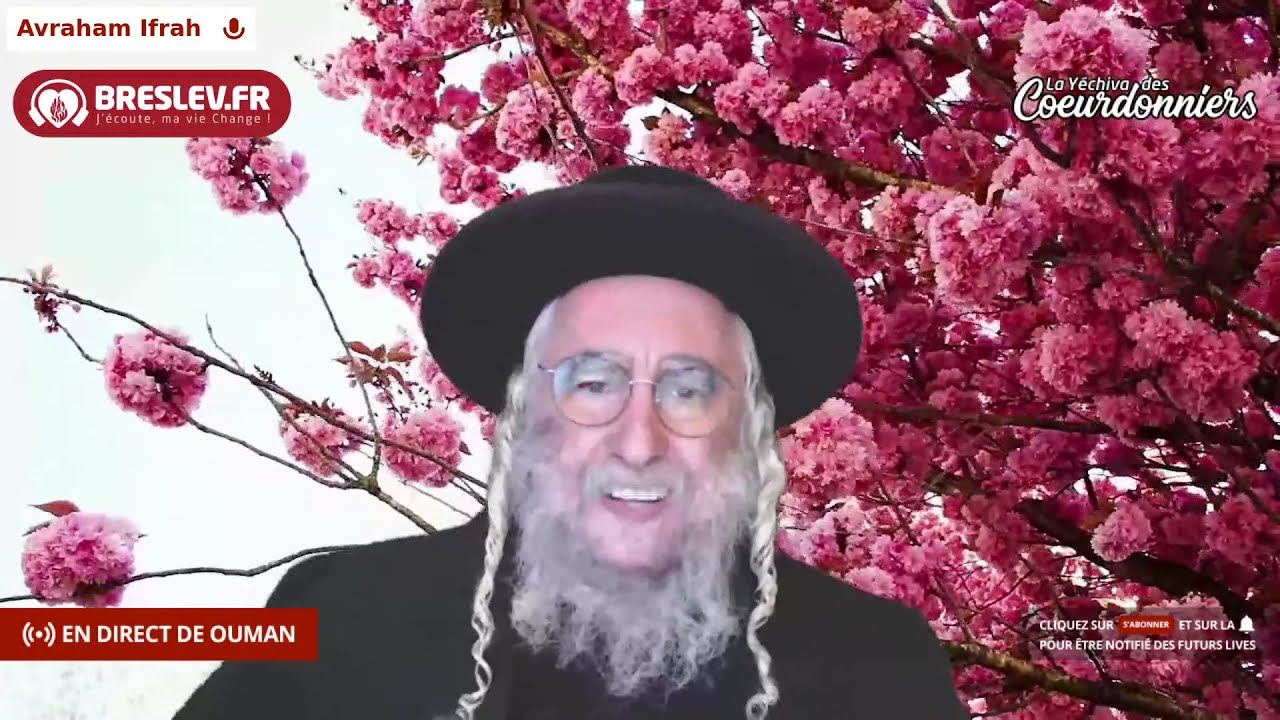 Les Contes de Rabbi Nahman: "Le fils du Roi et le fils de la servante'' cours n°113 (11/01/21)