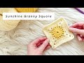Crochet Sunshine Granny Square Tutorial // Step by Step