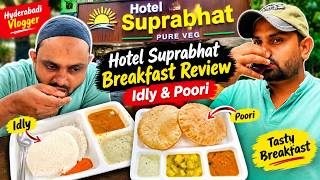 Hotel Suprabhat Breakfast Review 😋 | Soft Idly & Crispy Poori | Hyderabad Food Vlog screenshot 1