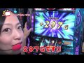 がちゃポンTV#34 都城店 北斗強敵 シャドーハーツ2 まどマギ