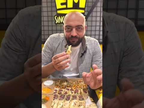 شاورما الريم