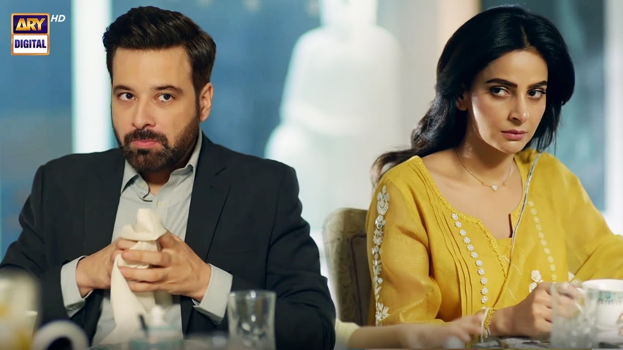 Shadi ke Next Day Office 