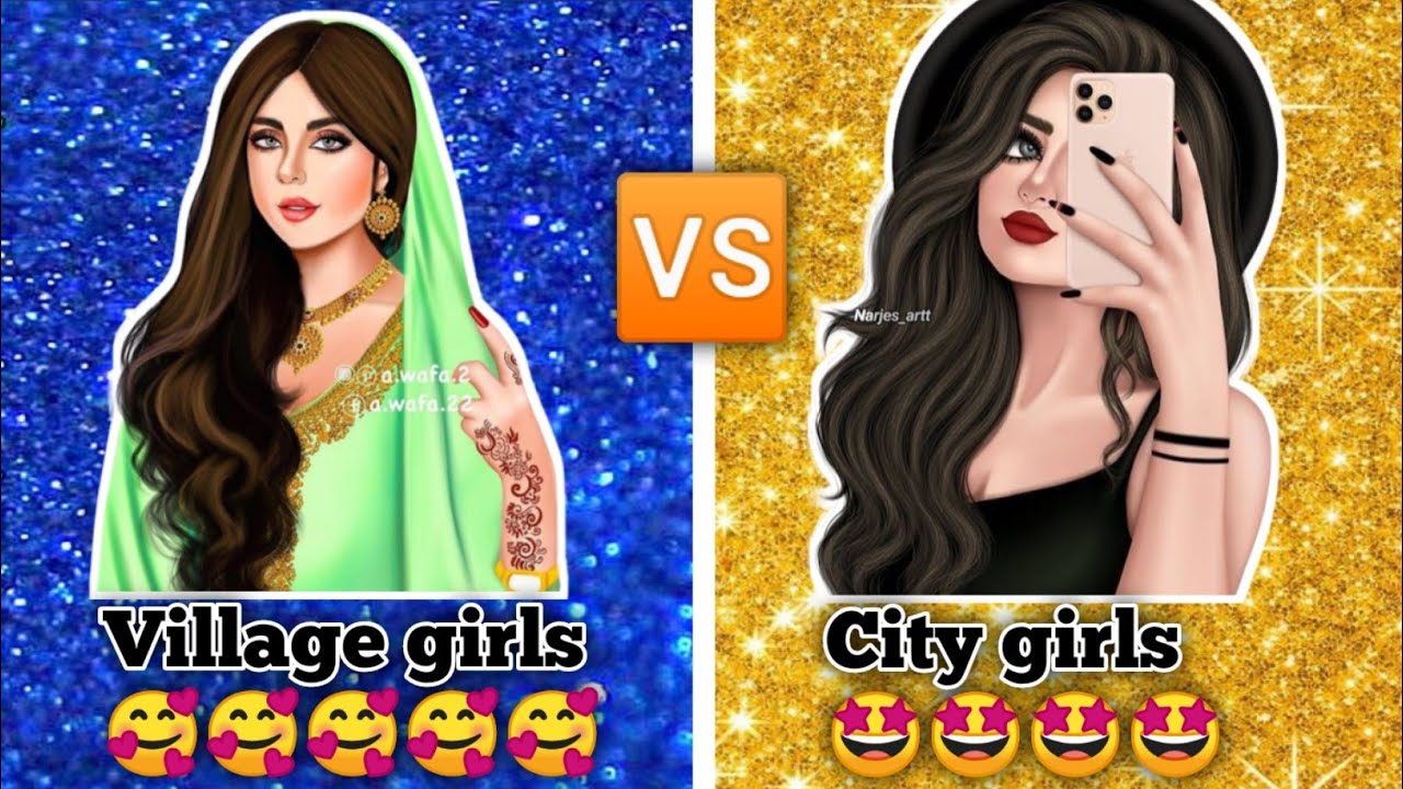 village girls dress vs city girl dress 😋🤩👗🥻😘। village girls vs city girl । city vs village life