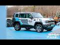 BAIC BJ40e EREV : SUV 4x4 hybride 540 ch et 1 200 km dès 28 800 € HT, ça va tout écraser en Chine