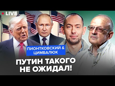 YouTube видео
